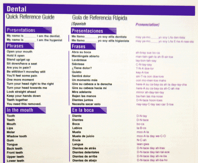 Dental QRG