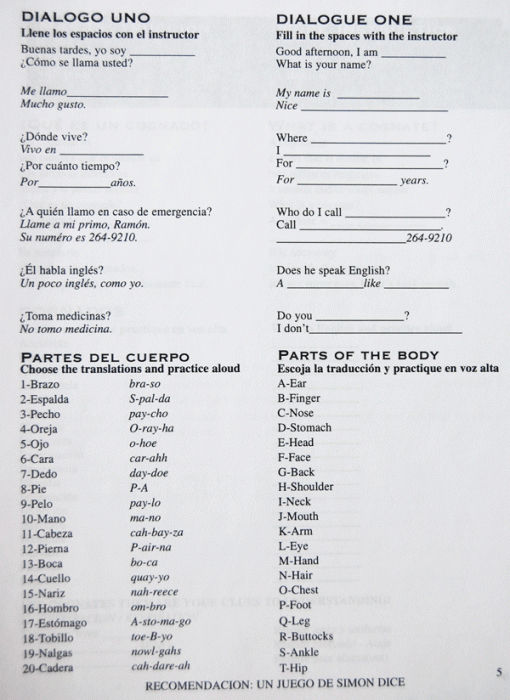 Medical Spanish Workbook - Image 3