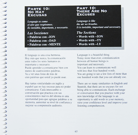 Spanglish Workbook - Image 4