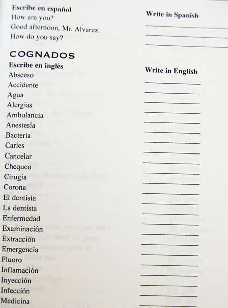 Dental Spanish Workbook - Image 3