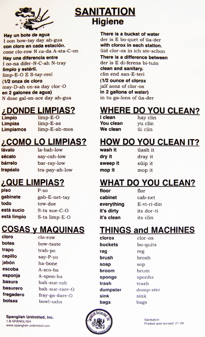 Sanitation Station Poster