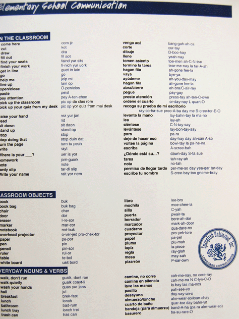 Elementary School Workbook Set - Image 3